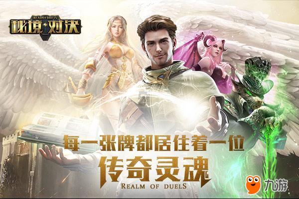 踢球不如创业!西甲球员退役后投资公司,利润将达10亿英镑
