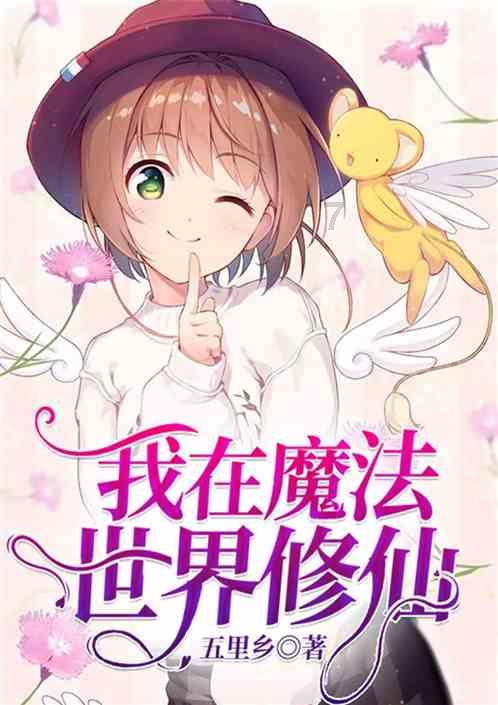 天黑查询游戏画面