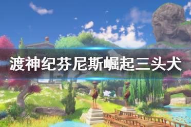 移交中国!缅北电诈家族落网,头目都是谁?