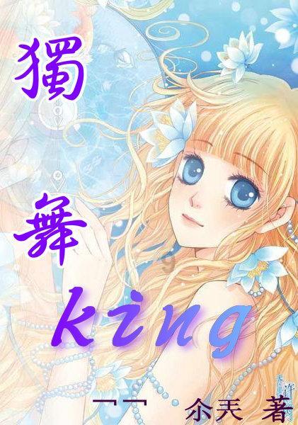 利物浦vs诺维奇首发:努涅斯、若塔、琼斯先发,范迪克替补