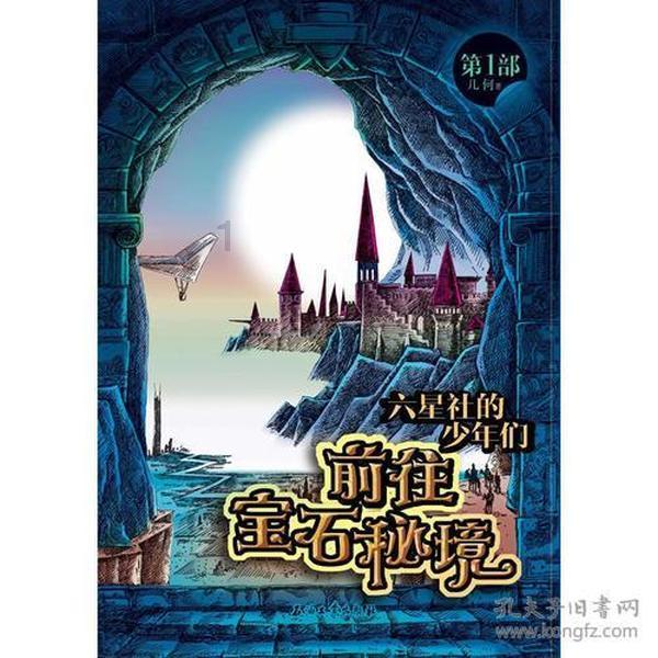 意立法整治慈善捐款活动:将要求明星、网红等说明捐款流向