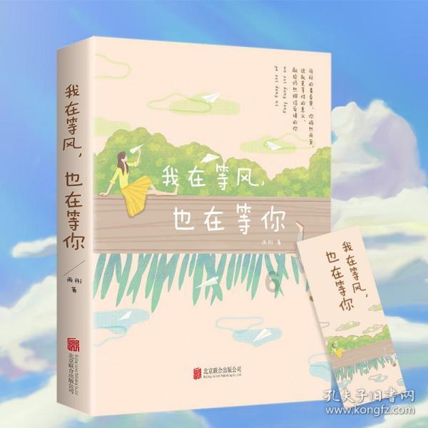 小猫钓鱼正版下载中文版