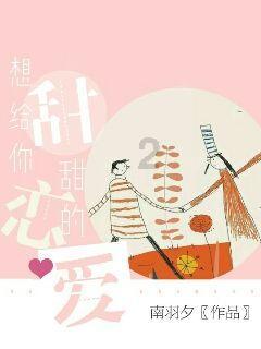 影子忍者传说