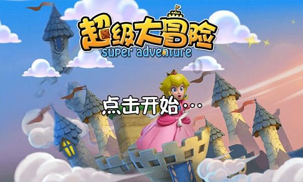 实况俱乐部