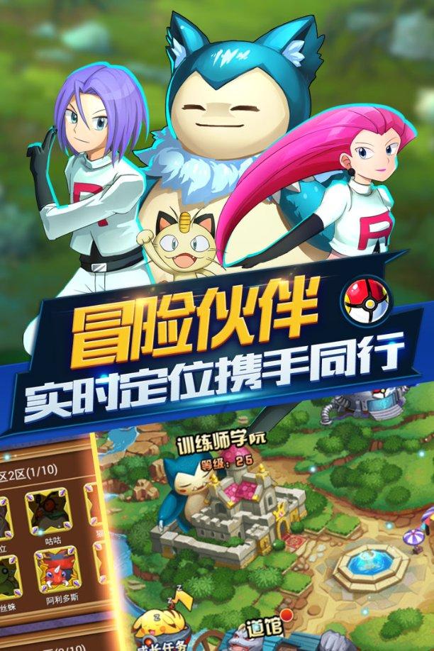 了不起的麦瑟尔夫人