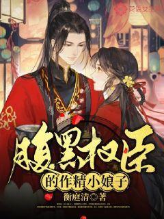 次元喵