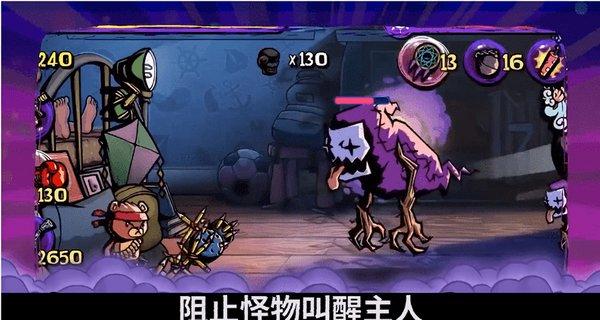 BOSS直聘盘中异动 股价大跌5.22%