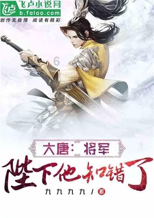 脑洞小老弟无实名认证