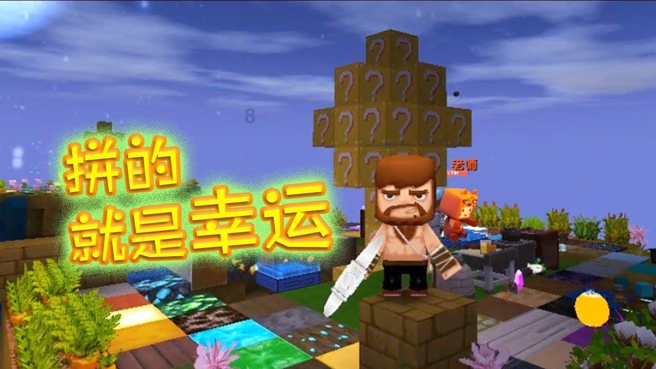逃离沙漠小镇
