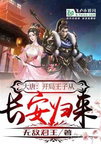 六边形消除