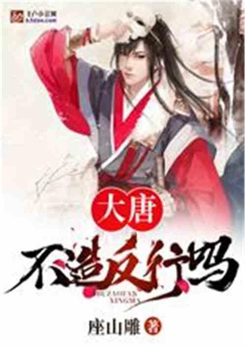 云南省民政工作会议部署今年重点工作 精准为民解困 高效为民服务