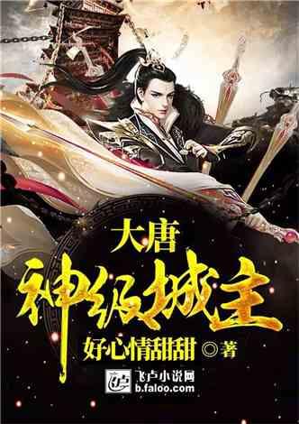 逗小猴开心系列205