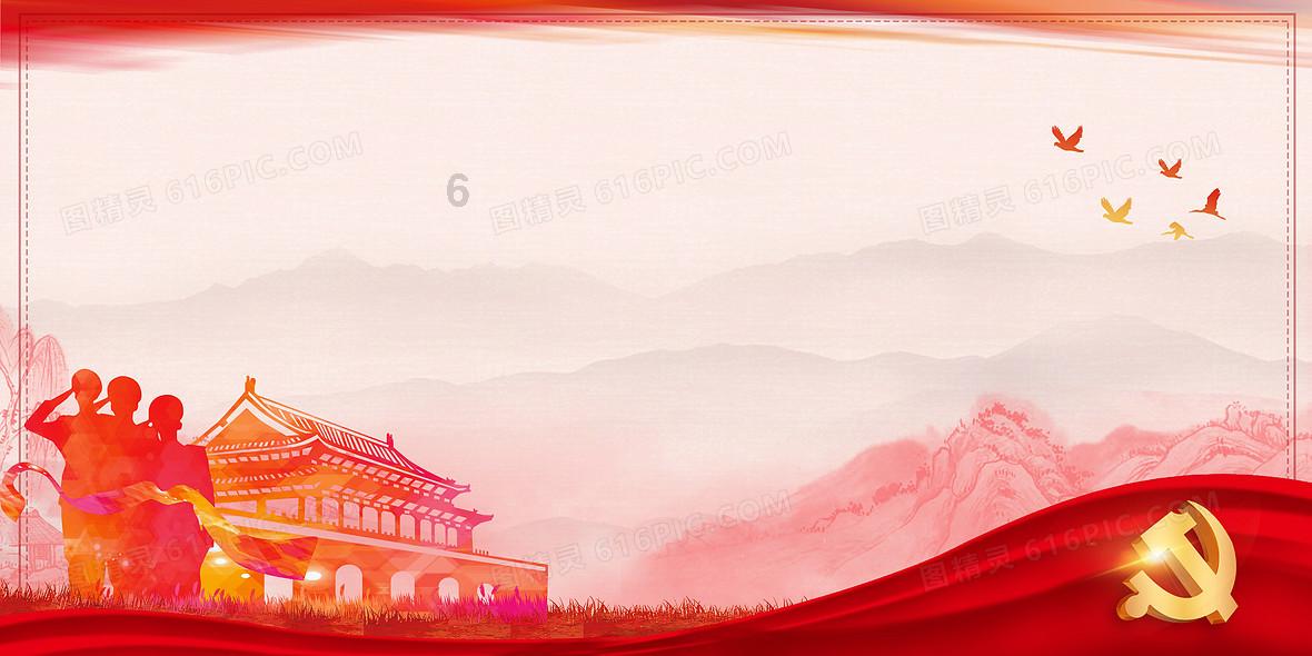 word表格怎么设置顶端对齐？游戏画面