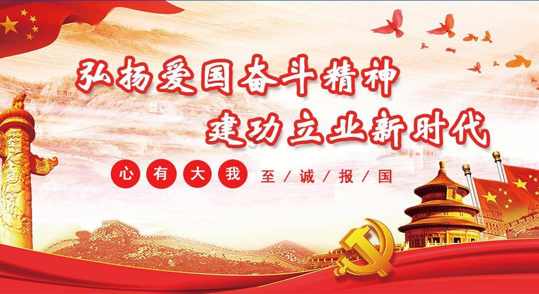 向上跳的香蕉