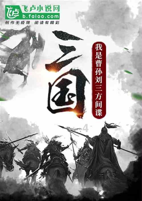 东北“百家旅行商和媒体”重庆全域考察团长寿站取得圆满成功