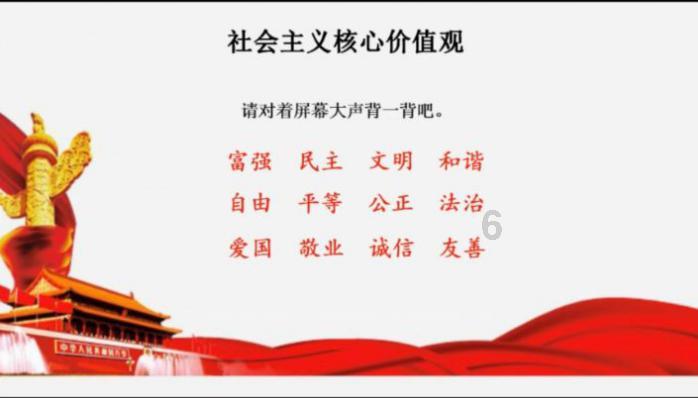 小艾比模仿秀