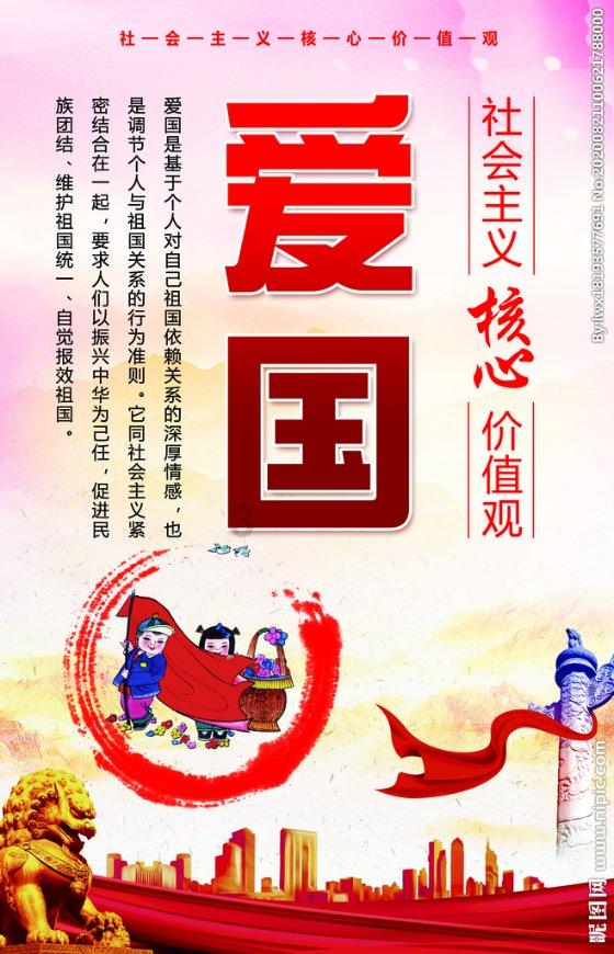生化危机保护伞小队