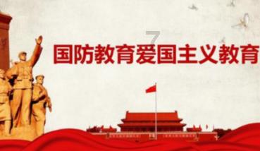 延熹攻略大换装