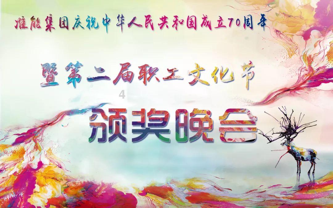 猎人的生存日记加强中文版