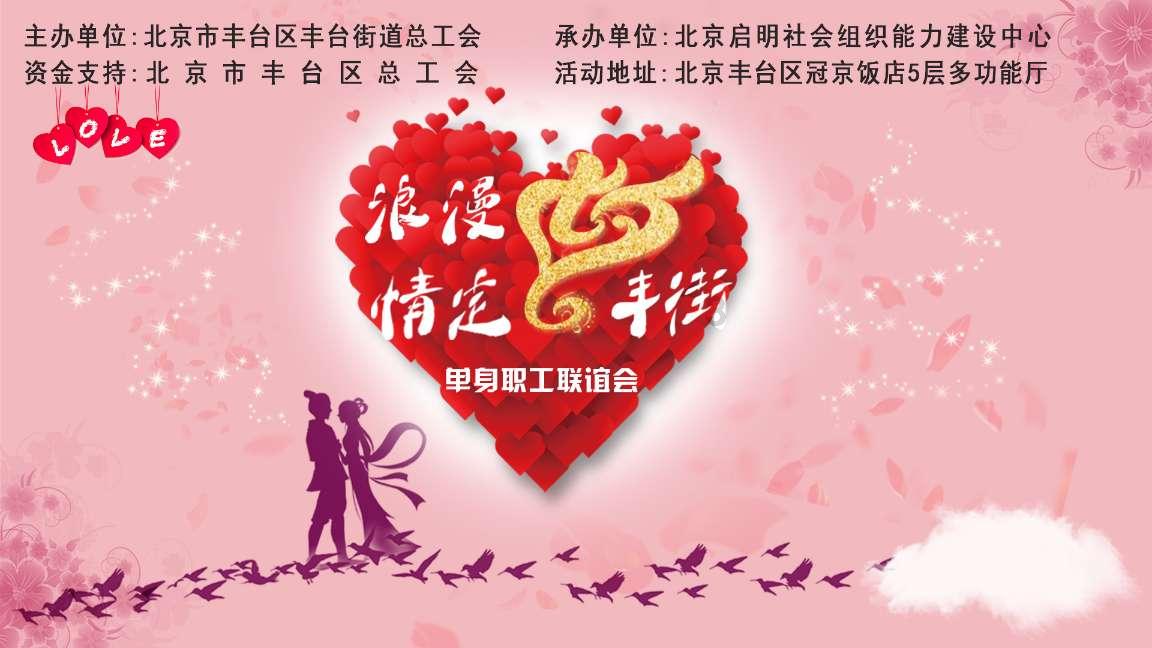 探讨天涯问答平台冰糖雪梨的正确做法?
