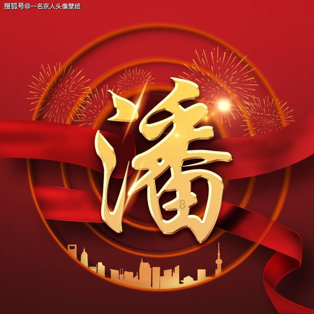 【工作动态】省疾控中心专家调研指导鹤壁市疾控中心“国家致病菌识别网”监测工作
