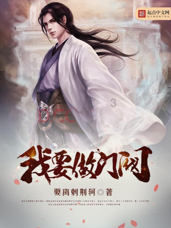 一起优诺