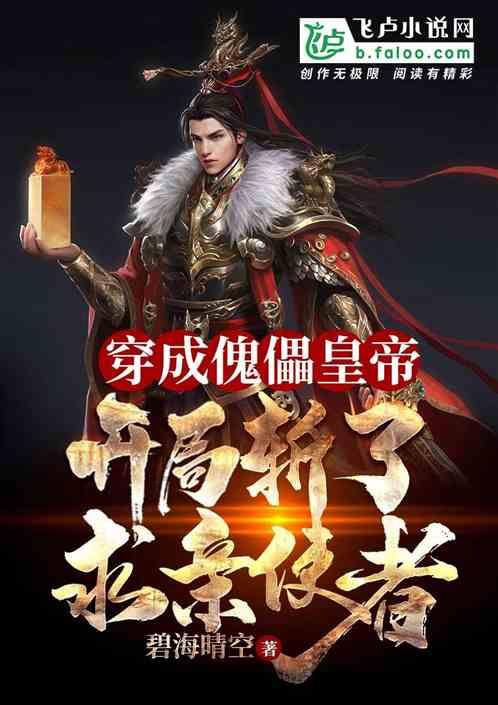 虫虫助手下载