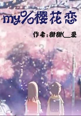 第二十届北京新春音乐会重返人民大会堂 “民歌大拜年”拉开龙年序幕