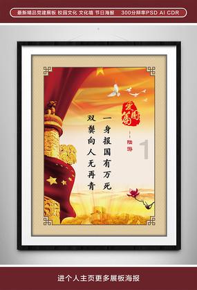 我想当一名设计师游戏画面