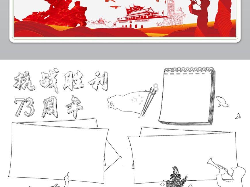 儿孙两家8口打电话说要回来过年，我看了眼老伴，叹口气：不用了