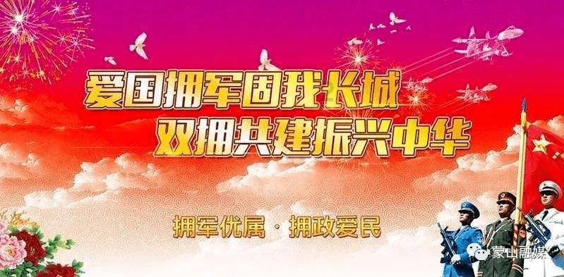 表情大乱斗