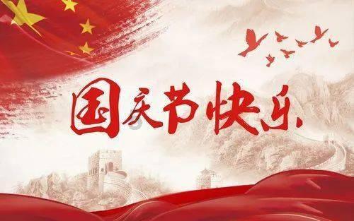 给湖南文旅上分｜李悠：郴州美景太多，欢迎大家来玩