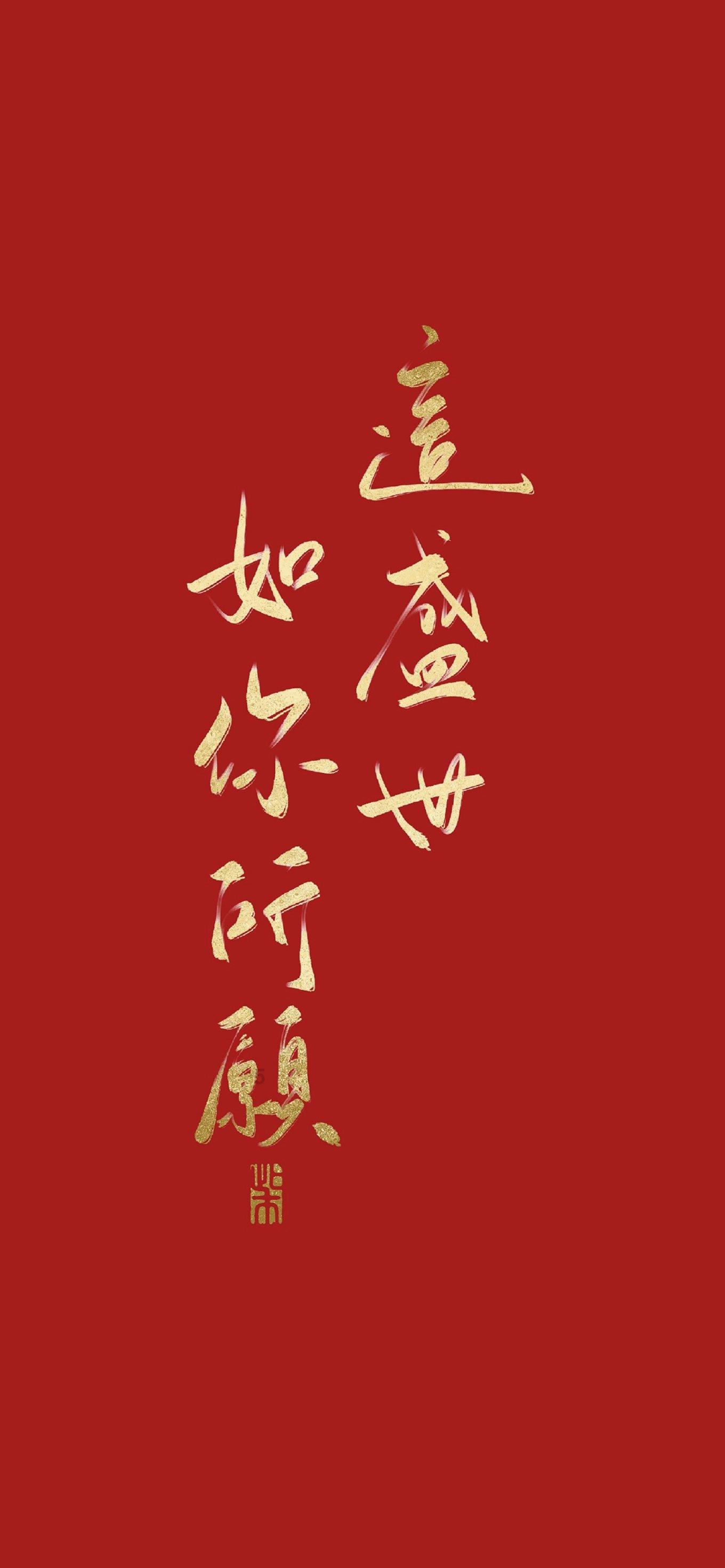 一百年之后