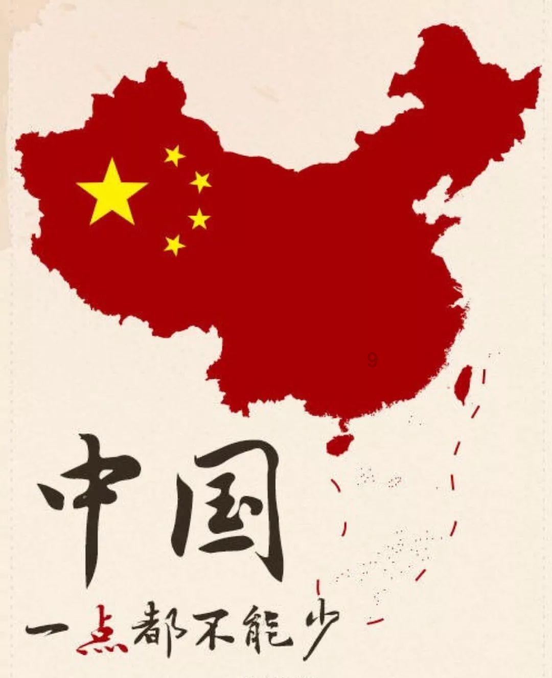 寻找萌宠松鼠