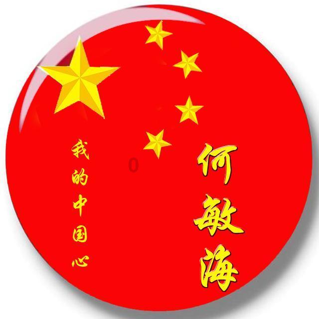 影之诗