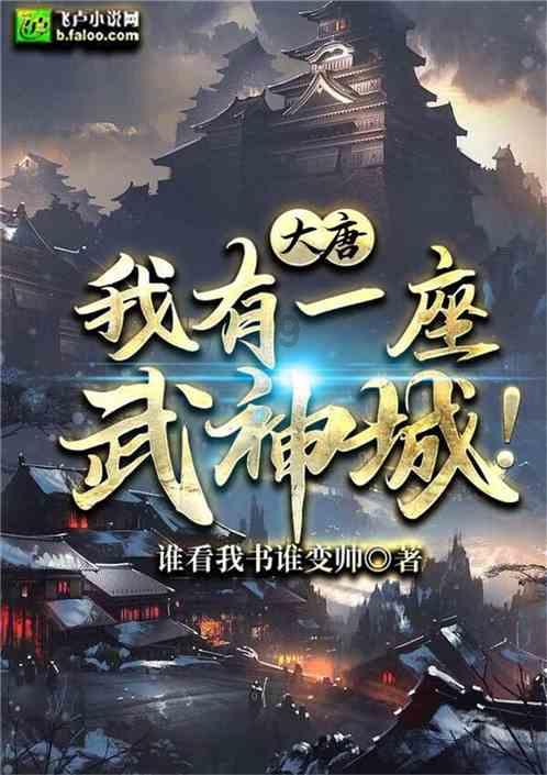 大叔钓鱼