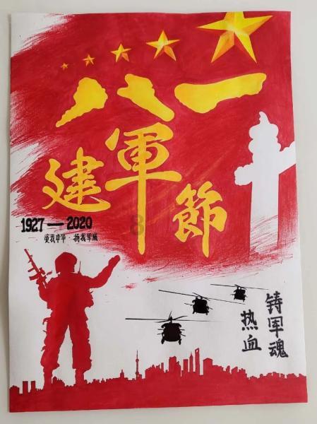 球球大作战下载最新版
