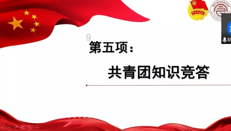 打比赛可以补几个篮？
