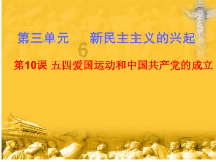 动荡坦克2