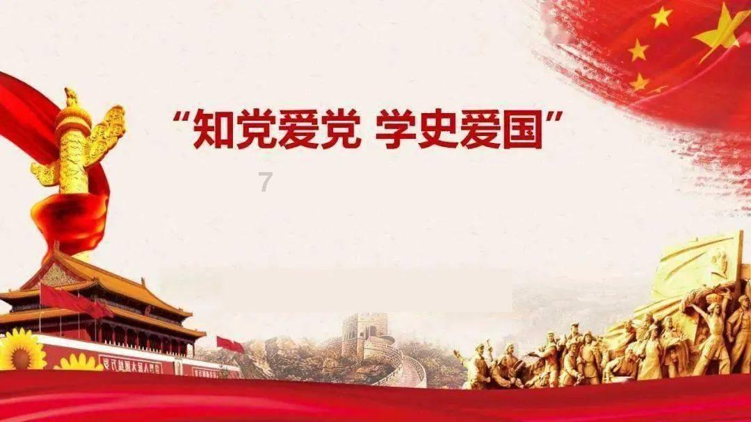 格莱美颁奖典礼