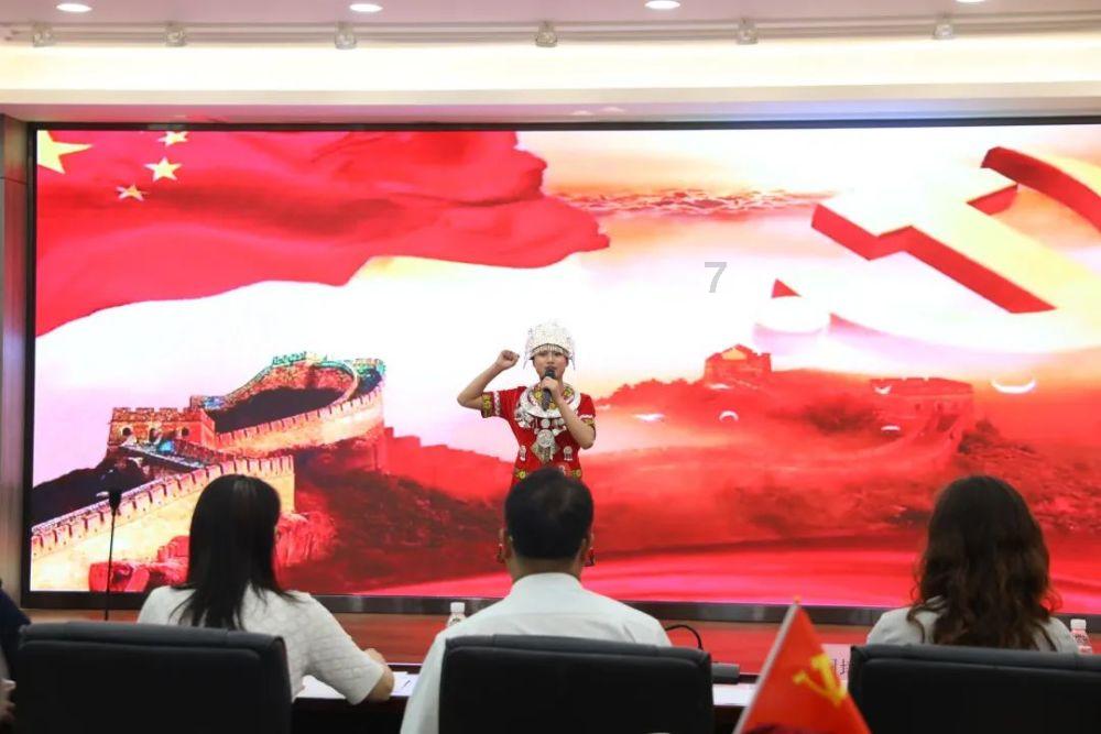 《仙剑四》口碑炸裂,她的“换魂式”因此出圈!