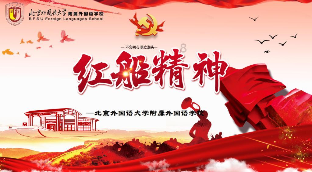 我们常听到的“巴蜀”之地到底在哪里,和四川又有什么联系?