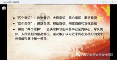 小猫钓鱼游戏龙王版有船