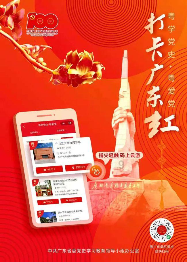 职场领导能力应该如何培养？游戏画面