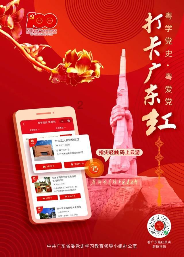 再不洗车价格要翻倍了 多地春节期间洗车涨价到80元