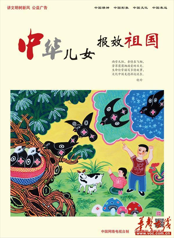 省自然资源厅召开全省自然资源系统全面从严治党工作会议