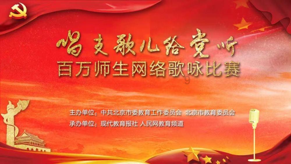 探探猫历险记2