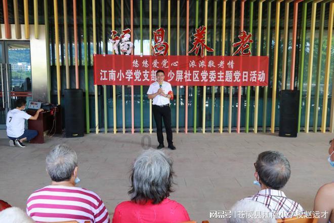 他以裁缝身份为掩护,拉姐弟入伍,姐姐壮烈牺牲,弟弟成为将军