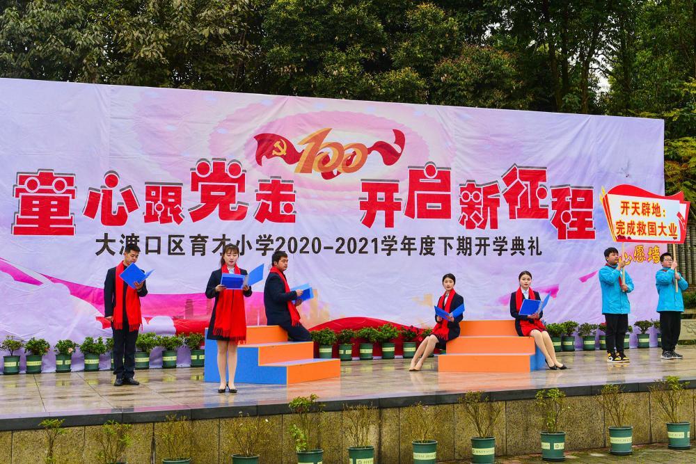 艾利时尚博客