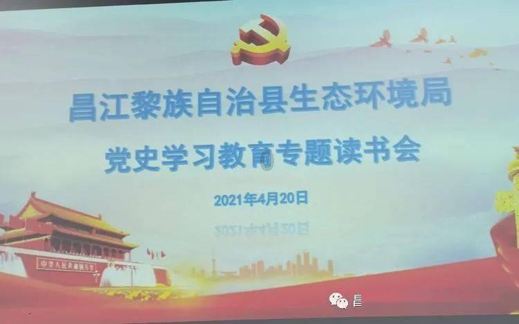 田朴珺生气了!吐槽花4000元住一晚的酒店卫生差